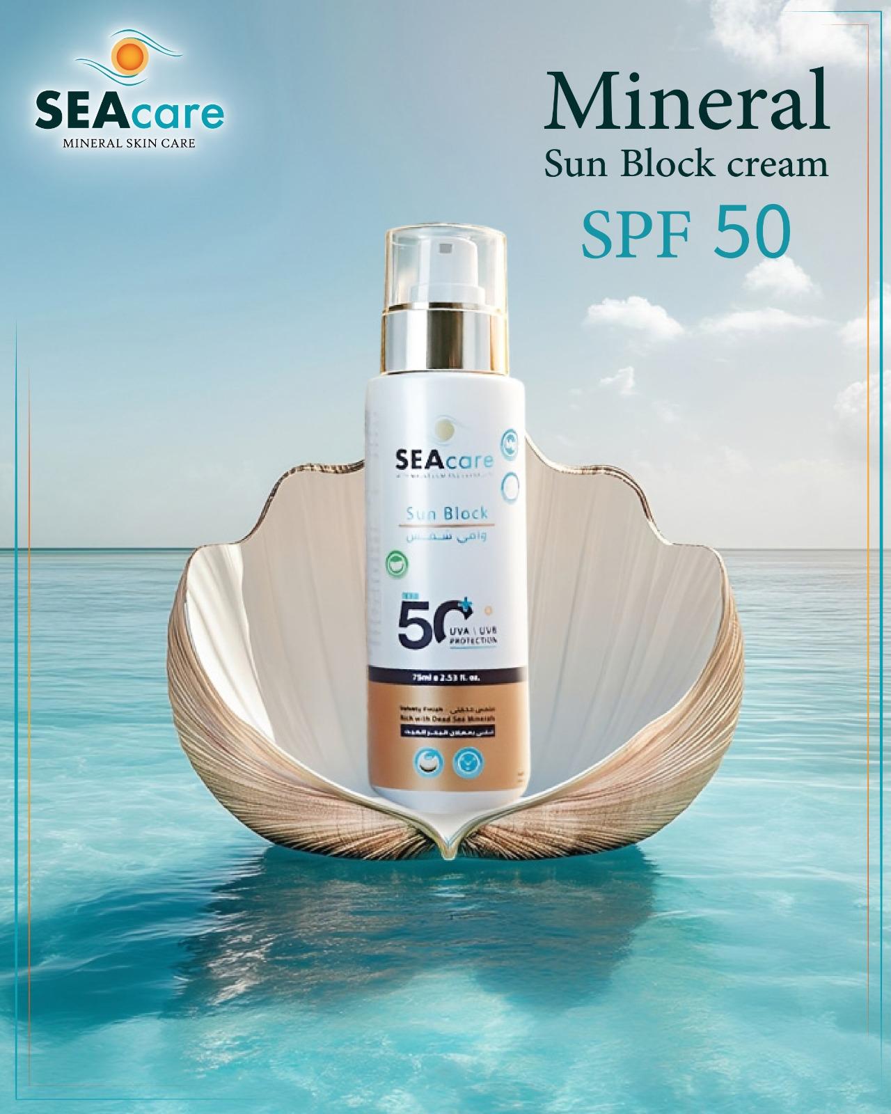 Sun Block - Image 2