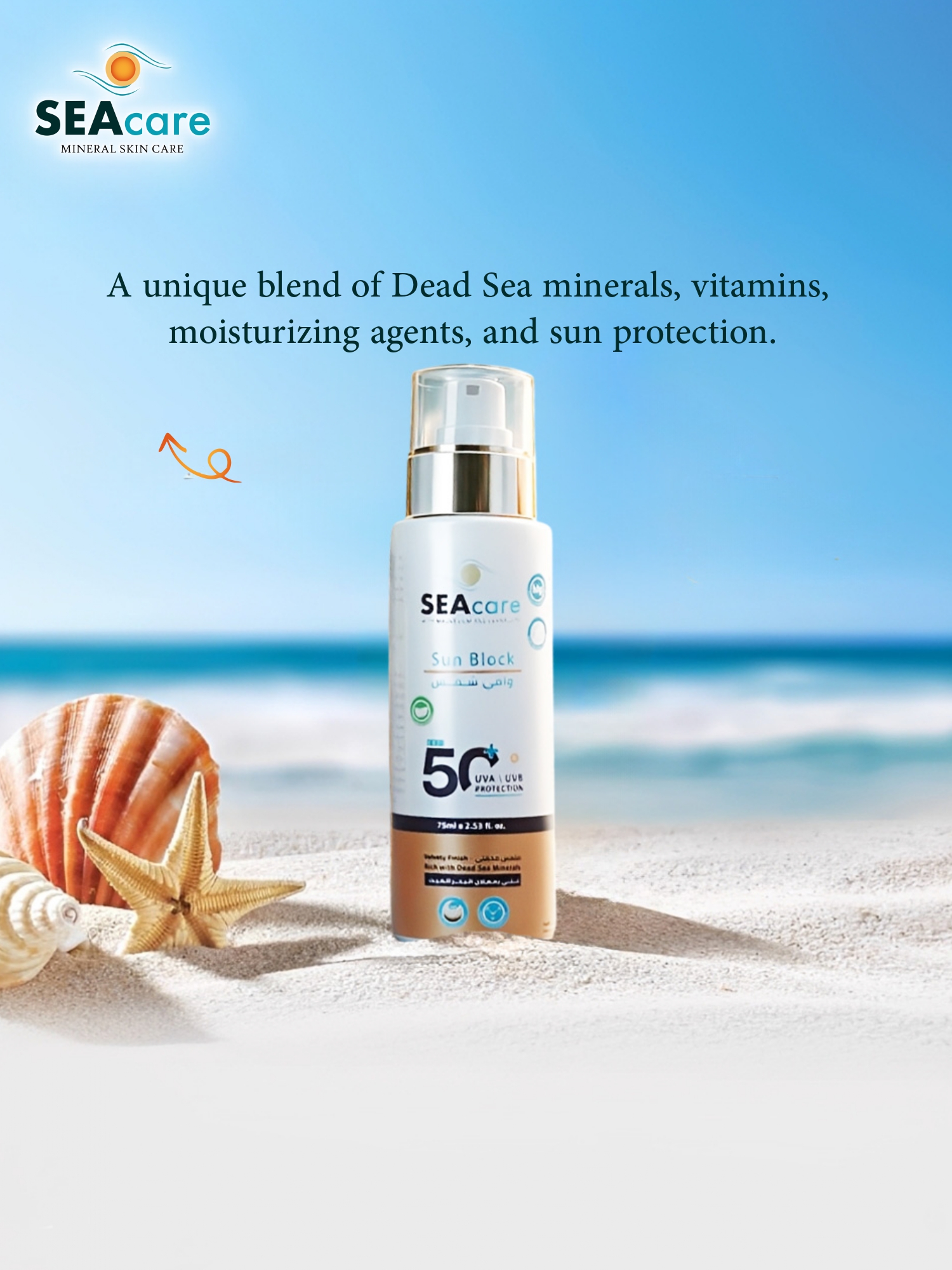 Sun Block - Image 3