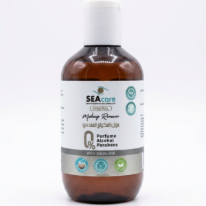 Mineral Makeup Remover (200 ml)