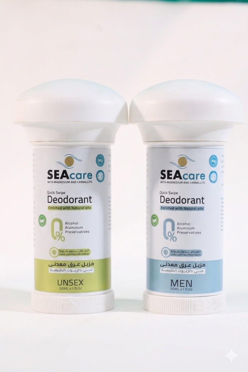 Quick Swipe Mineral Deodorant