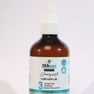 Mineral Cleansing Milk (200 ml)