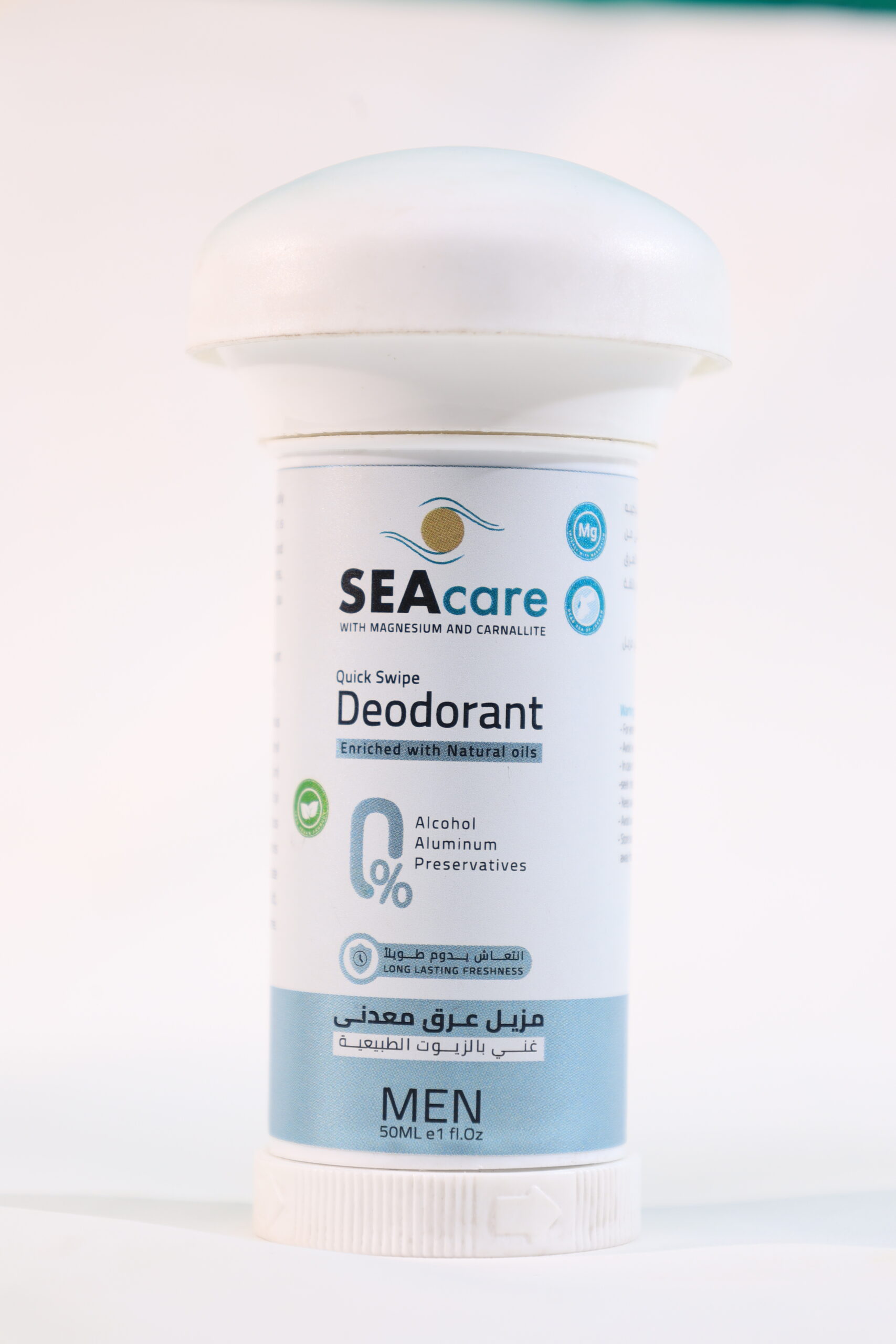 Quick Swipe Mineral Deodorant - Image 4