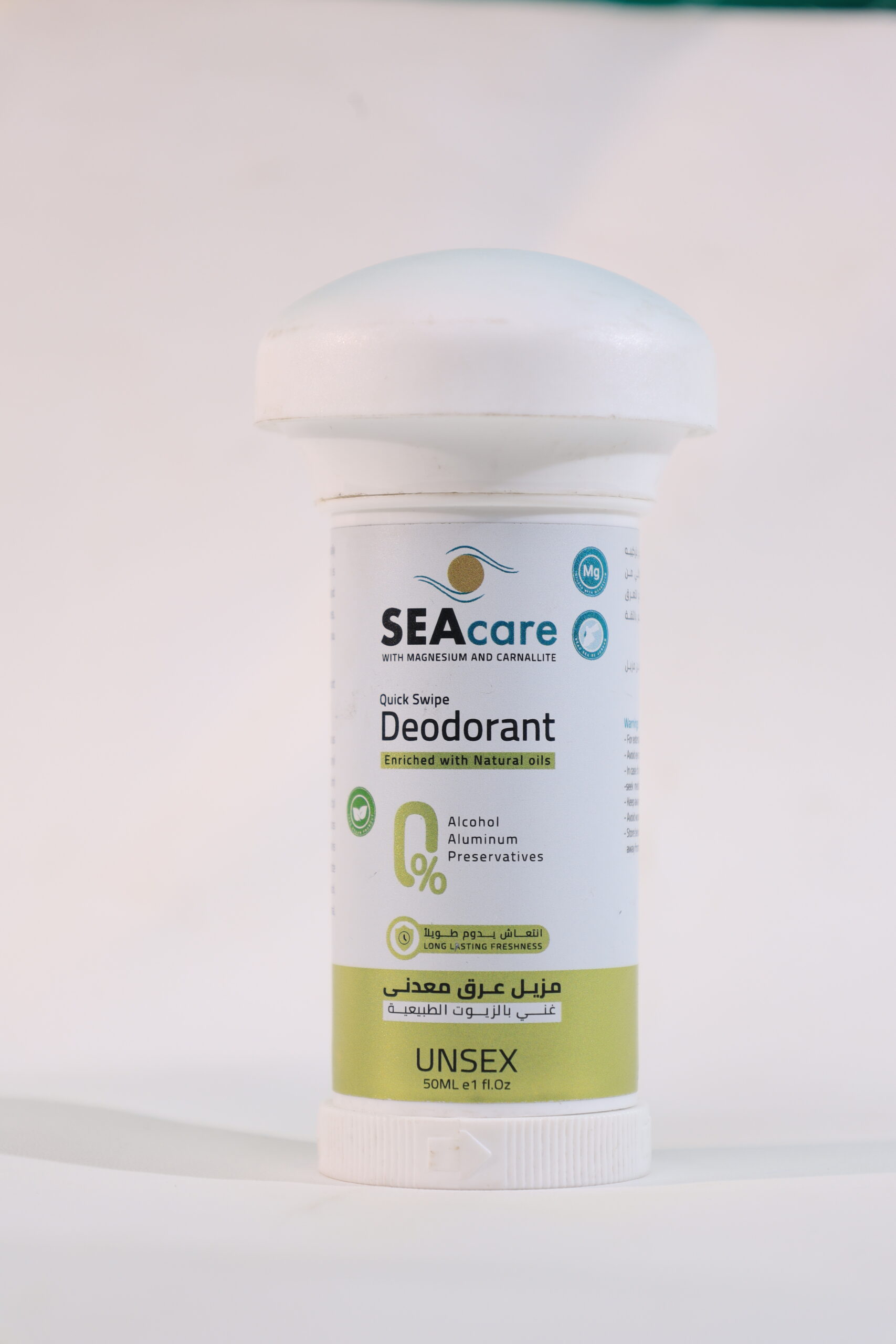 Quick Swipe Mineral Deodorant - Image 3