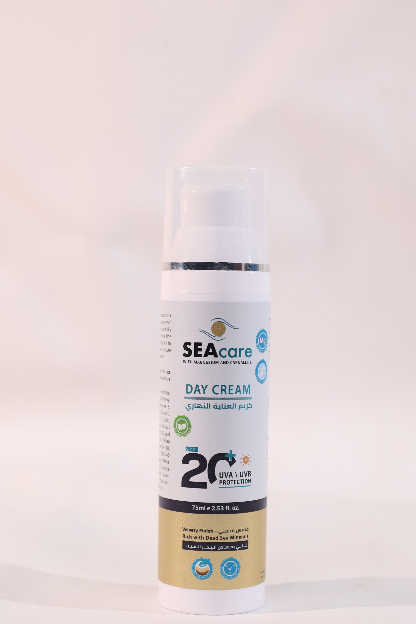 Mineral Day Cream SPF20+ - Image 2