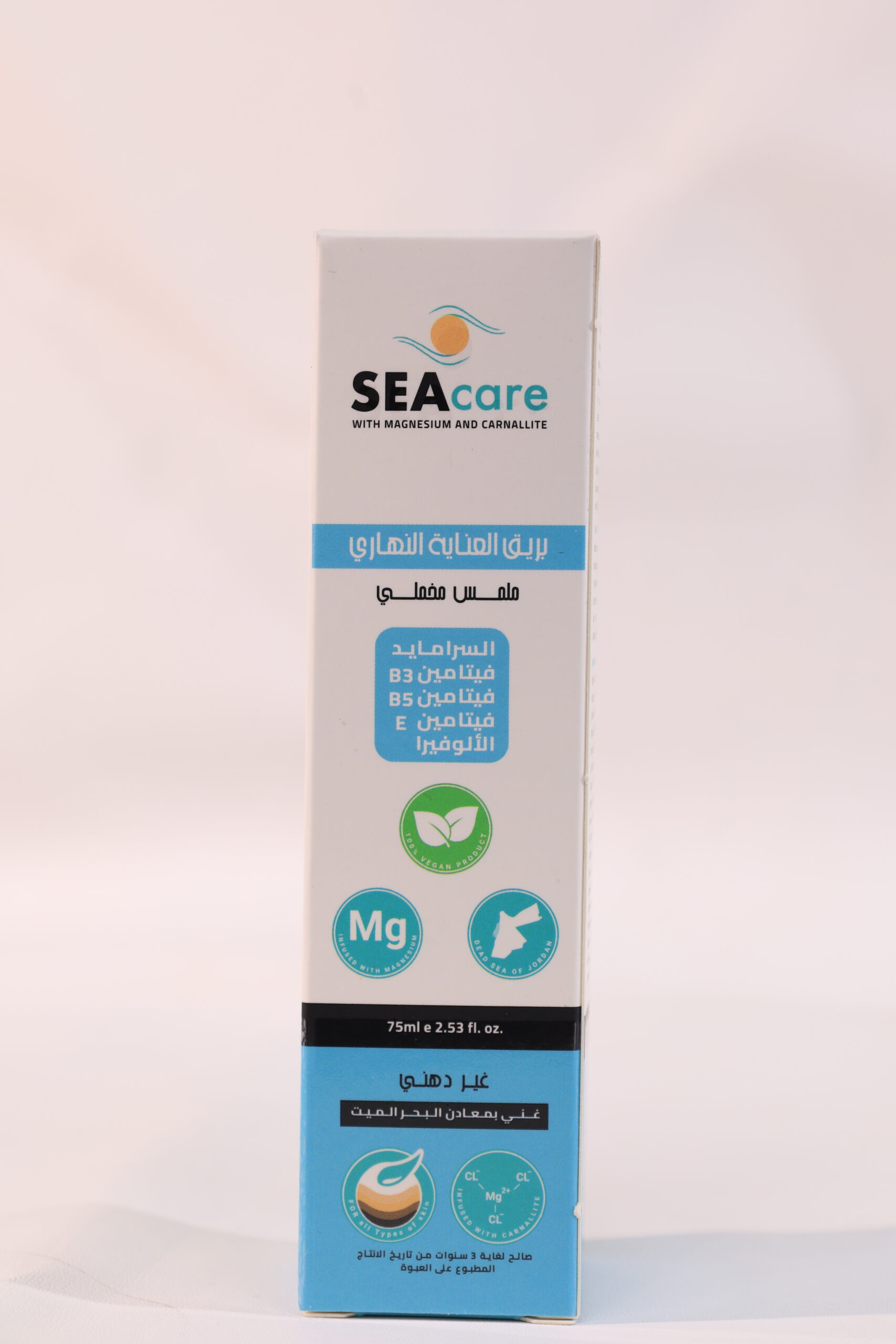 Glow Day Moisturizer - Image 3