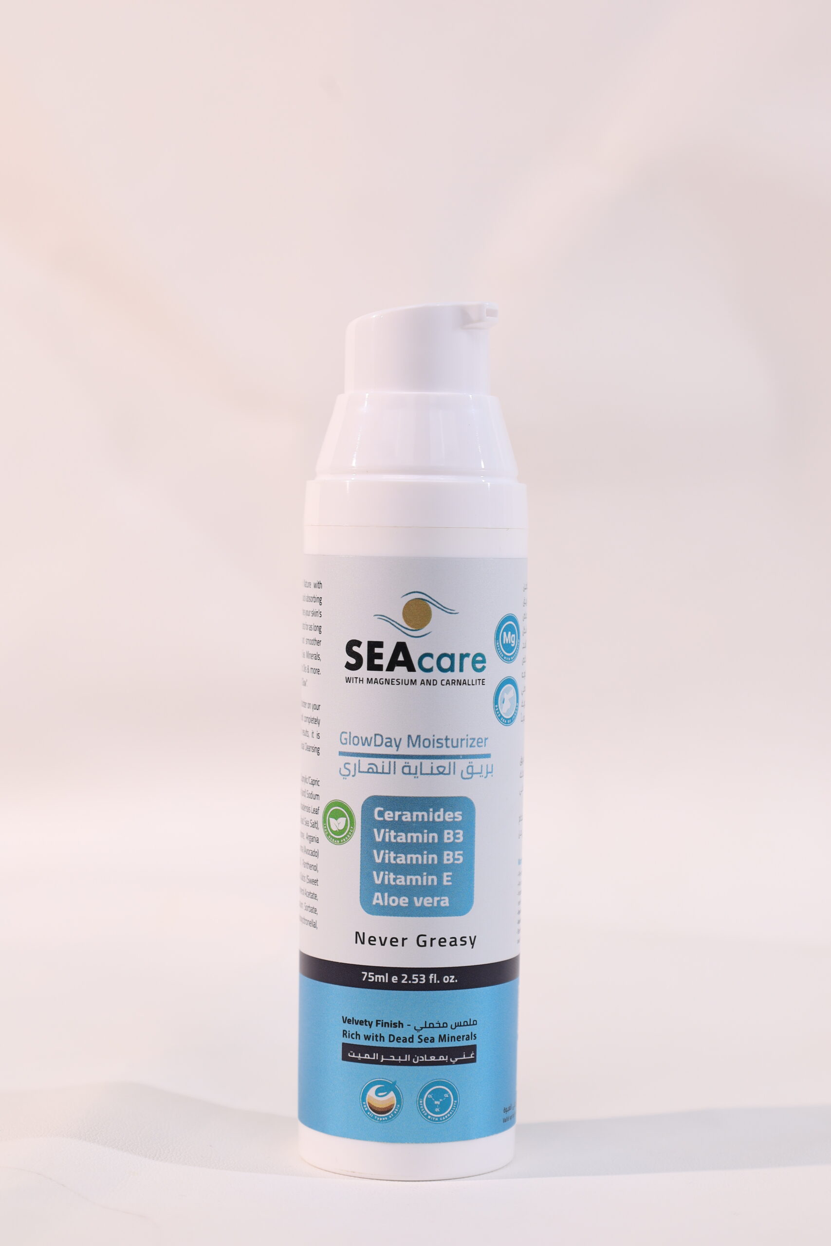 Glow Day Moisturizer - Image 4